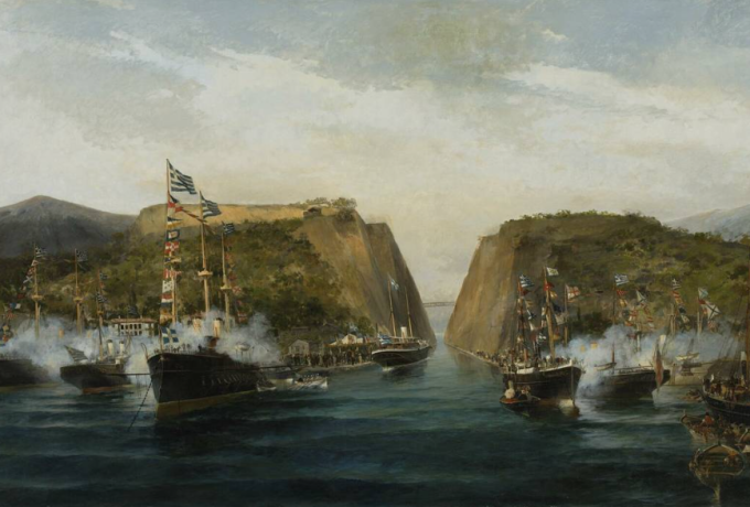 Σαν Σήμερα 25 Ιουλίου 1893: Τα εγκαίνια της Διώρυγας της Κορίνθου – Η ημέρα που άλλαξε τη ναυσιπλοΐα στην Ελλάδα
